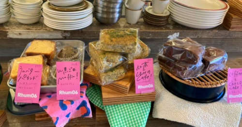 グルテンフリーの焼き菓子『BAKE SHOP Rhum06 （ラム）』がベイクショップカフェとして元町に移転オープン　神戸市