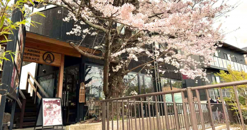 有馬スプリングテラス1階の『有馬楽膳 桜』で創作串カツを食べてきました　神戸市
